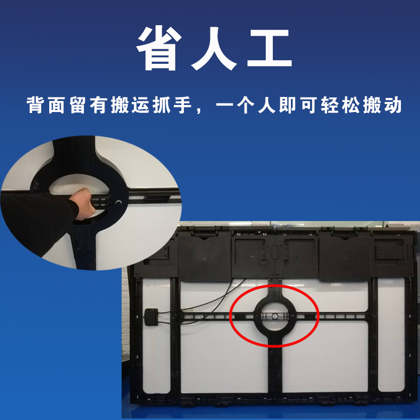 QDS快裝集成一體化系統
